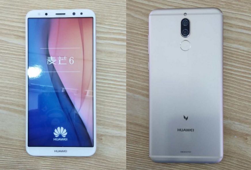 #wSkrócie: Galaxy S9 z super slow motion, mobilny Amazon po polsku oraz Huawei G10 i Meizu M6 na zdjęciach 3