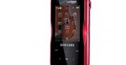 Telefon stworzony dla młodych: Samsung Trance