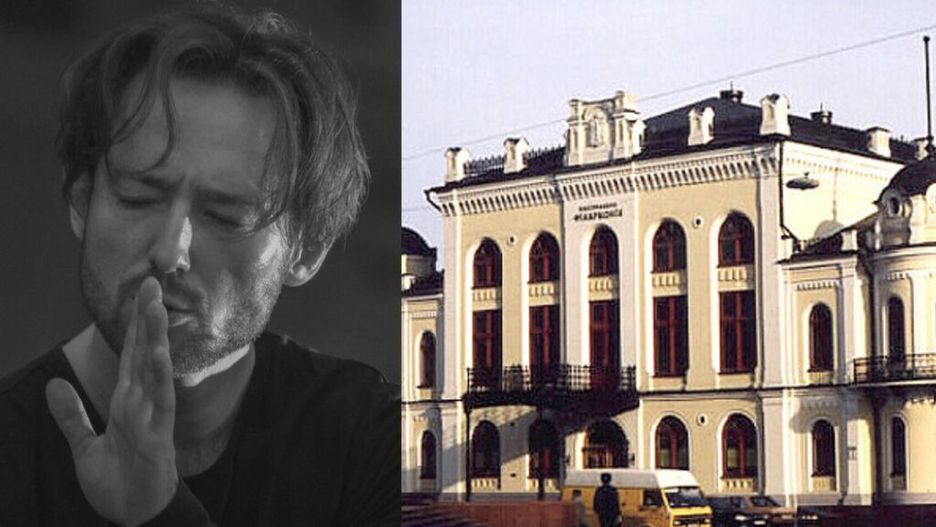 Vincent Kozlovsky © Serhiy Horobets | Filharmonia Narodowa Ukrainy w Kijowie © Wikimedia Commons