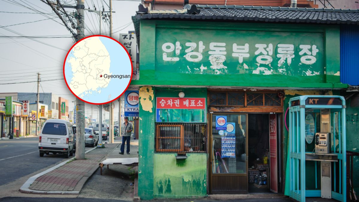 Odkrycie w Korei Południowej.