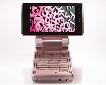 Mobilna telewizja w telefonach Fujitsu i Sharp 21