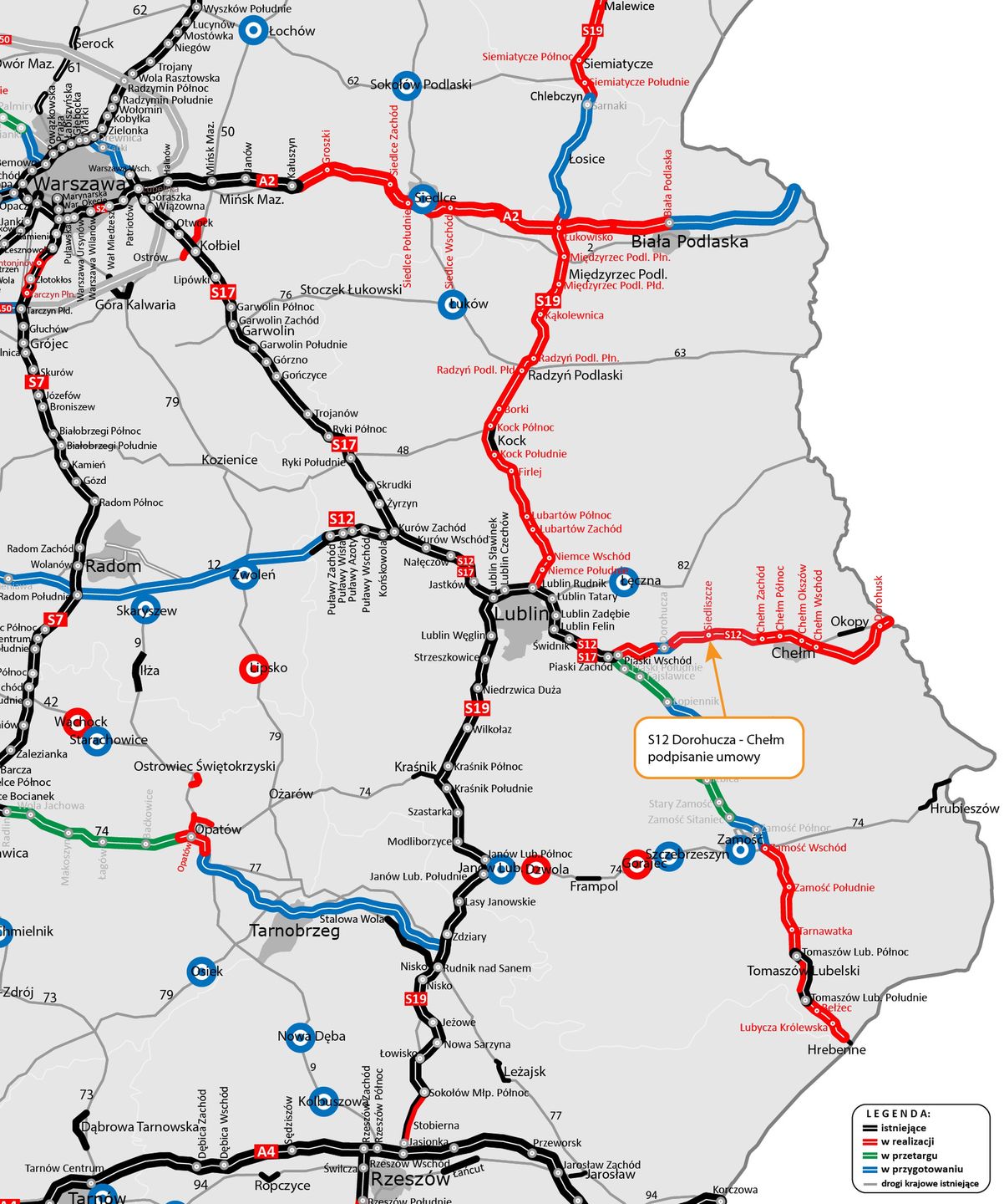 Trasa S12 - planowany przebieg