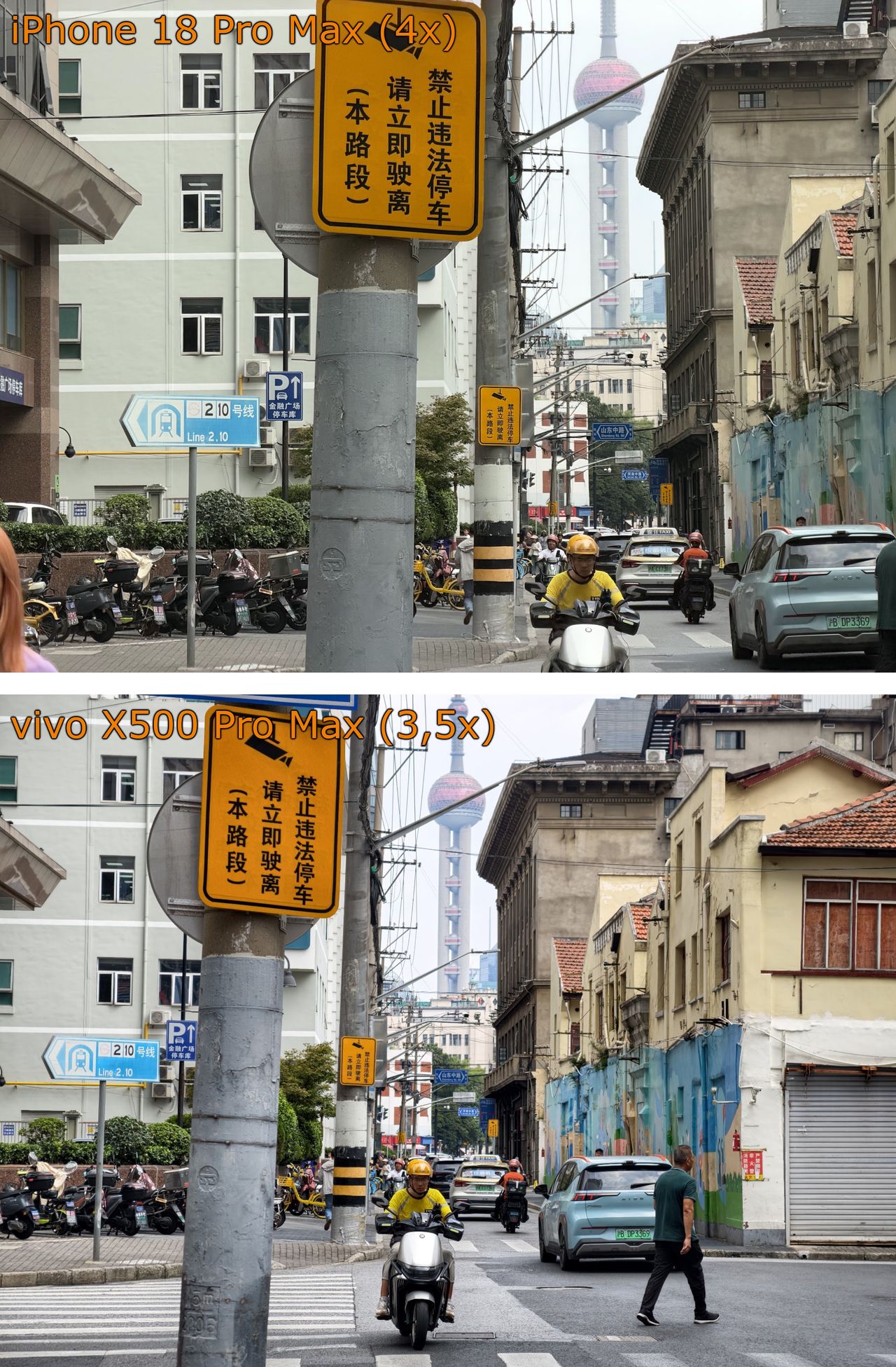 iPhone 18 Pro Max vs vivo X500 Pro Max