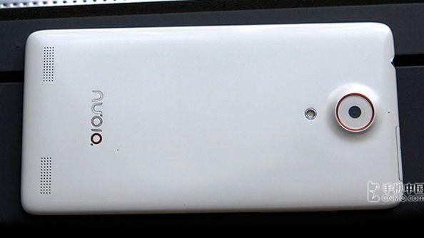 Apacz ZTE z 8-rdzeniowym procesorem? Mam pewne wątpliwości 1