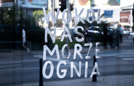 Saatchi&amp;Saatchi z drugą odsłoną kampanii dla Muzeum Polin