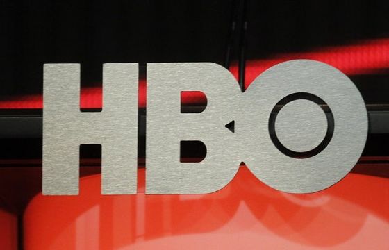 "The Righteous Gemstones" - nowy serial HBO