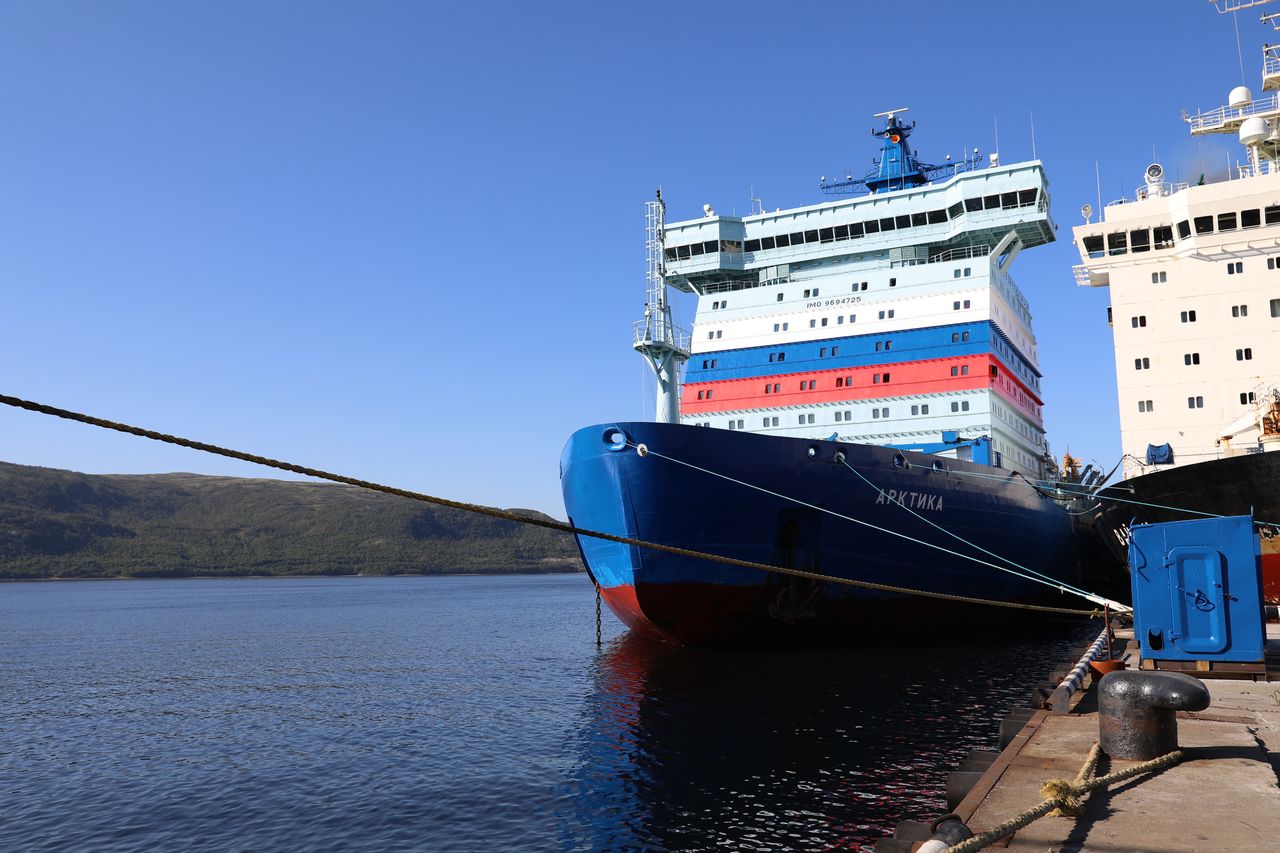 The photo shows one of the Russian nuclear icebreakers.