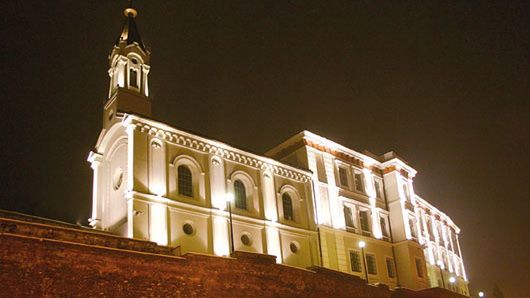 Otoczenie Zamku Sułkowskich w Bielsku-Białej zyska na estetyce.