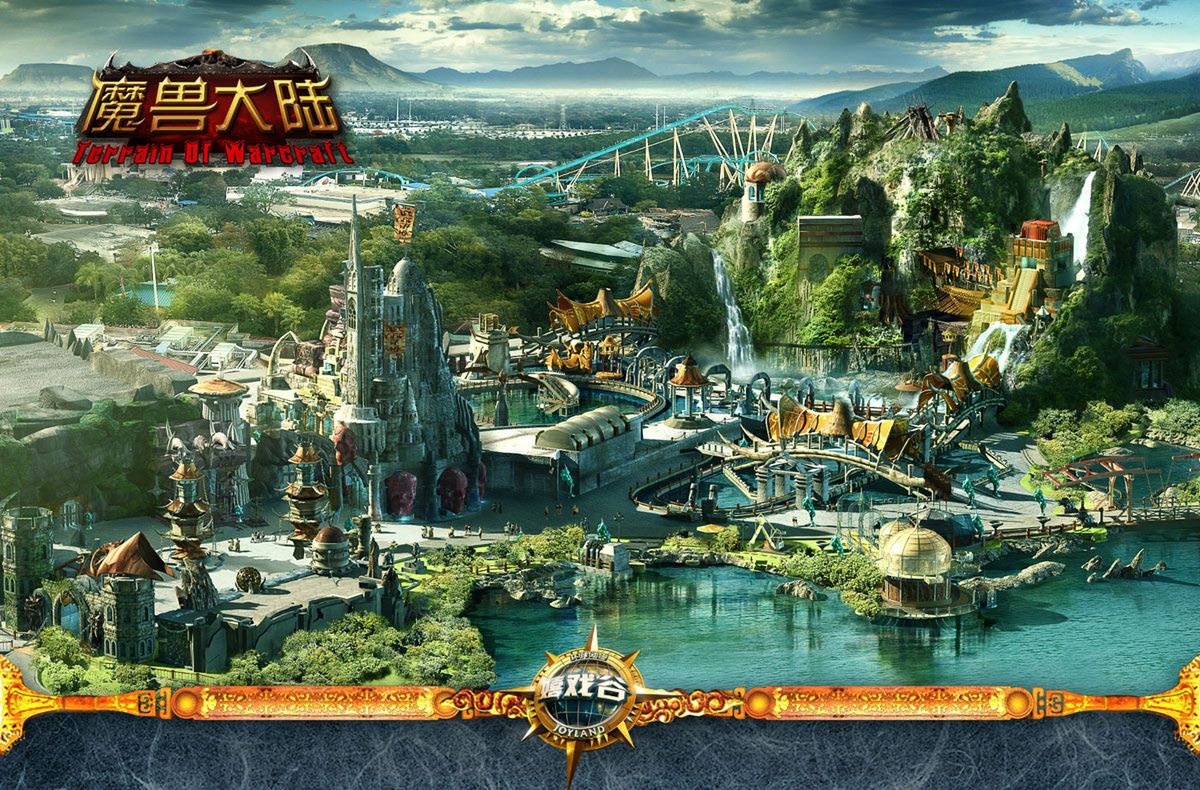 Niesamowity park rozrywki dla fanów Warcrafta i Starcrafta 3