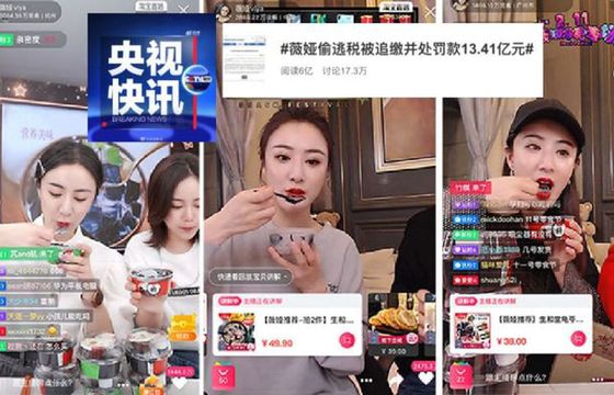 Chińska influencerka zapłaci 210 mln dolarów kary