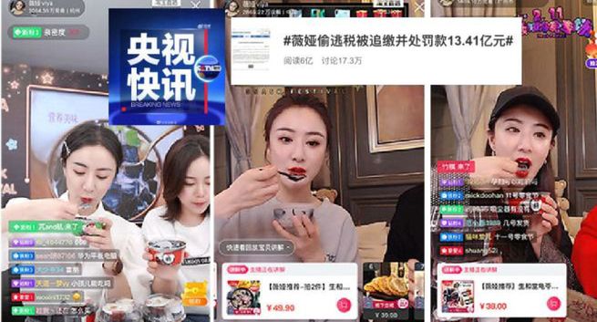 Chińska influencerka zapłaci 210 mln dolarów kary