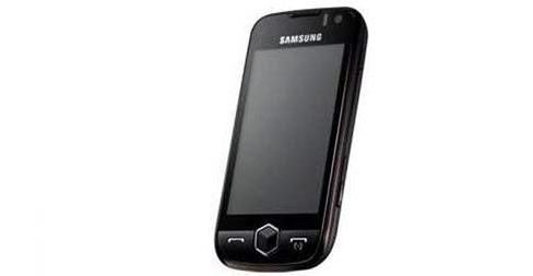 Samsung S8000 Cubic - specyfikacja