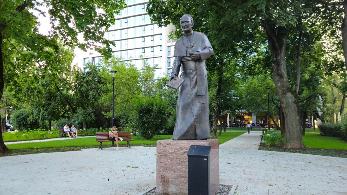 Skwer im. abp. Józefa Życińskiego