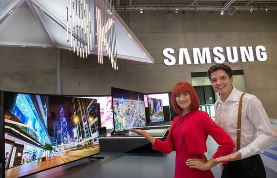 Samsung prezentuje telewizor QLED 8K ze sztuczną inteligencją