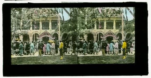 "Japonia - jakiej nie znacie" w Fotoplastikonie Warszawskim 2
