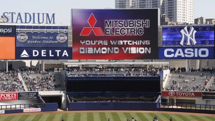 Gigantyczny ekran na stadionie Yankees 1