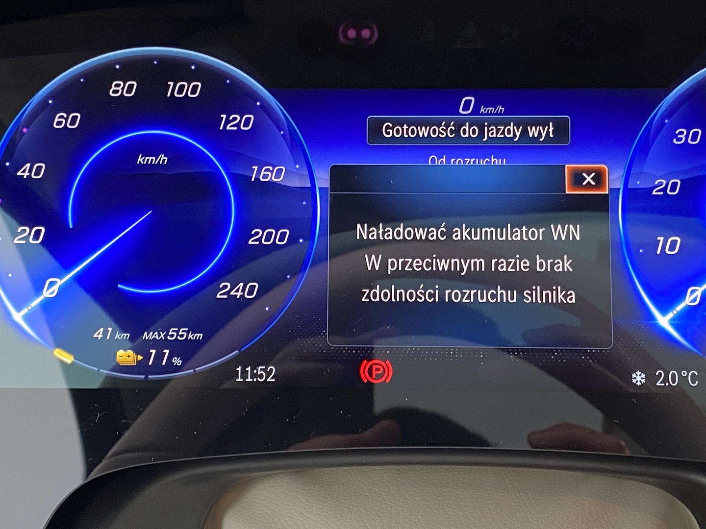 Mercedes EQS SUV 580 4Matic (2023)