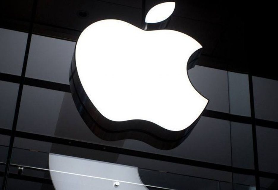 Apple logo