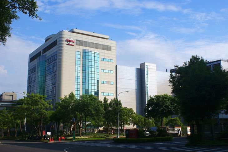 Siedziba TSMC