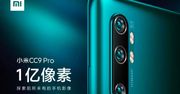 Xiaomi Mi CC9 Pro: jest data premiery. Aparat 108 Mpix i 5-krotne przybliżenie optyczne