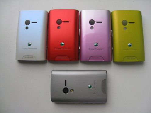 Sony Ericsson Xperia X10 mini - test 2