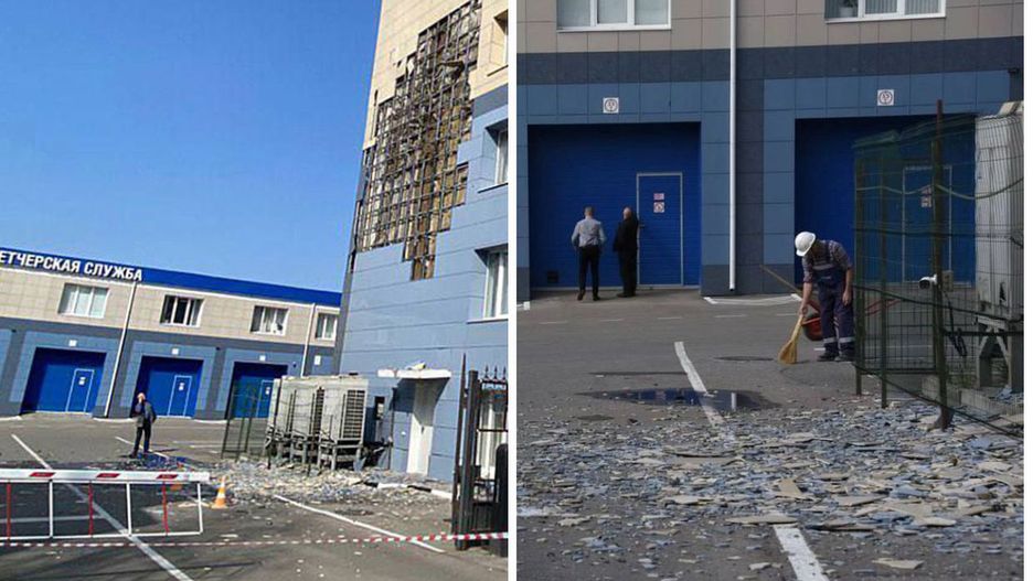 "Biełgorod został zaatakowany". Zniszczony budynek Gazpromu