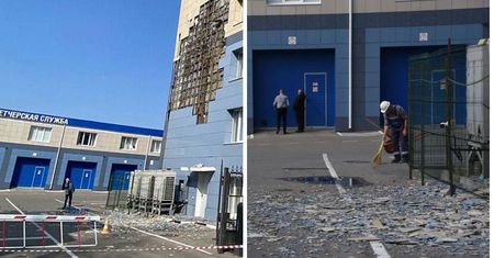 "Biełgorod został zaatakowany". Zniszczony budynek Gazpromu