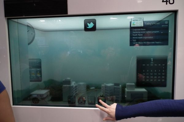Przeźroczysty LCD Samsunga wchodzi do produkcji