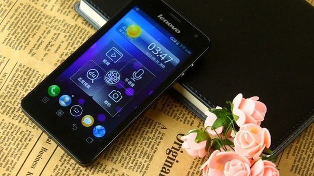 Nowy smartfon Lenovo - 5 cali i czterordzeniowy Exynos 1