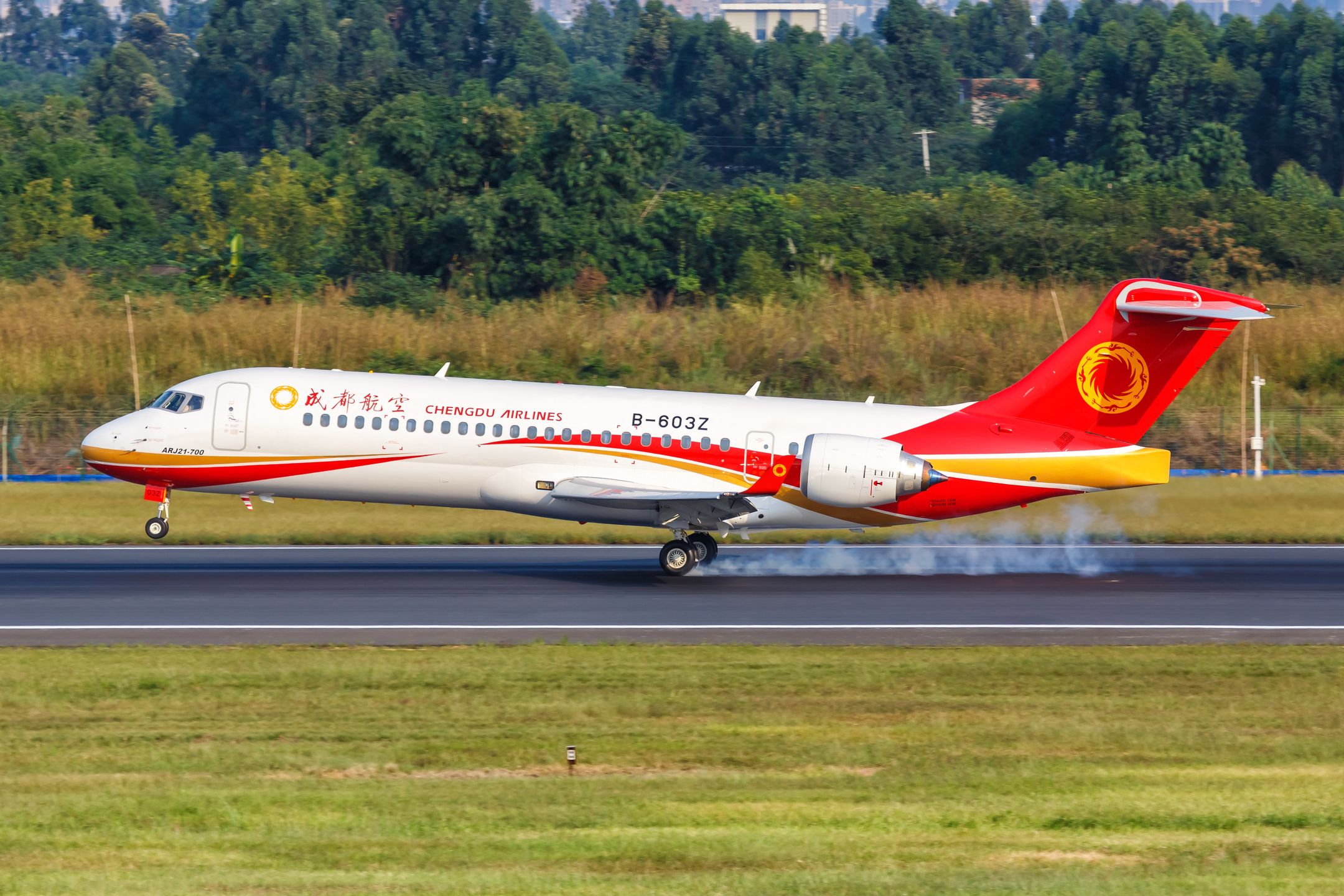 Comac C909, czyli dawny ARJ21, to mały samolot regionalny