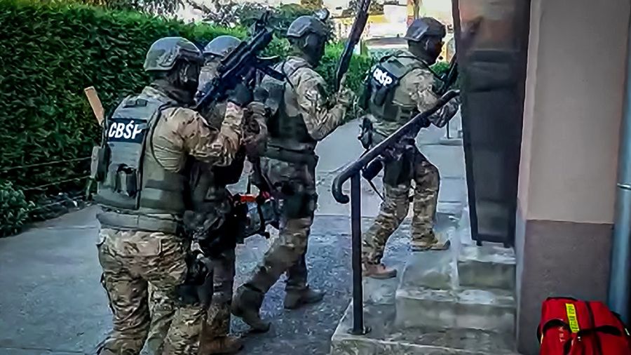 CBŚP - zdjęcie poglądowe 