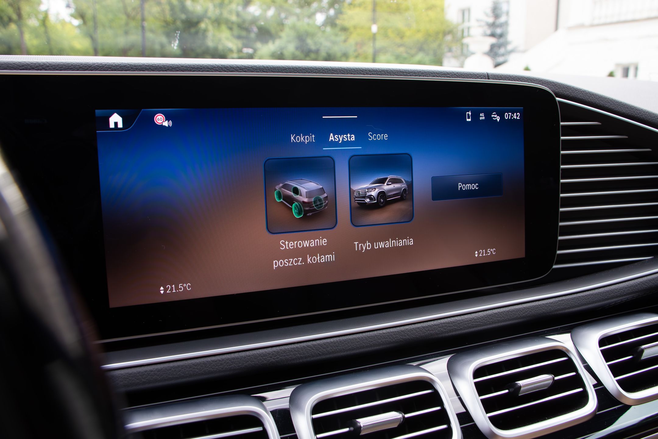 Mercedes-Benz GLS 450 4Matic