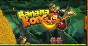 Aplikacja Dnia: Banana Kong za darmo tylko przez 24 godziny!