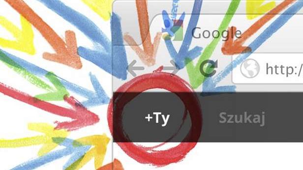 Znana postać założyła wczoraj konto w Google+. Kto dołączył do serwisu? 1