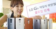 LG G4c i G4 Stylus oficjalnie. Poznaj mniejszy oraz większy wariant flagowca