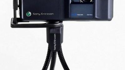 Statyw i futerał dla SE Cybershot 1