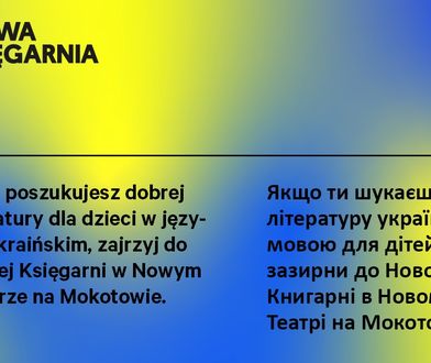 Українська Нова Книгарня в Новому Театрі Варшави