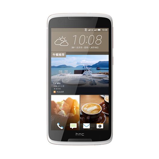 #wSkrócie: HTC Desire 828, data premiery i zdjęcie Huaweia Mate8 oraz Moto X Force pod młotkiem 2