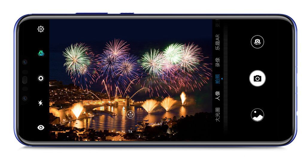 Huawei nova 3 oficjalnie. Wygląda jak P20 Lite, ale jest sporo lepszy 6