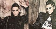 Poważna Kristen Stewart w kampanii Chanel!