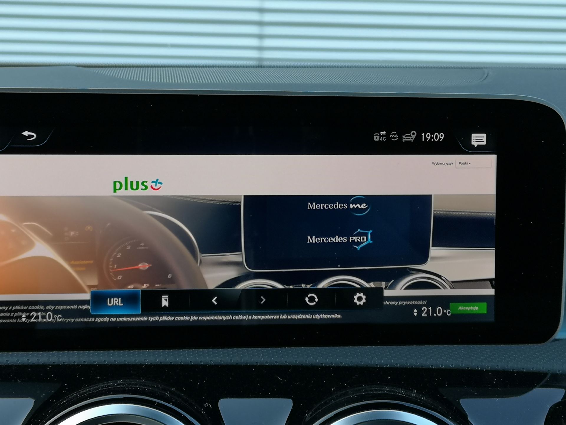 Mercedes A250e: System zarządzania energią i rozszerzona rzeczywistość 26