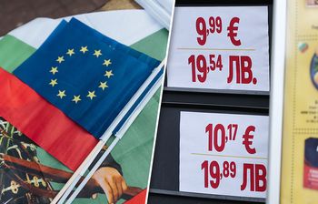 W tym roku przyjęli euro. Bruksela uruchamia specjalną procedurę