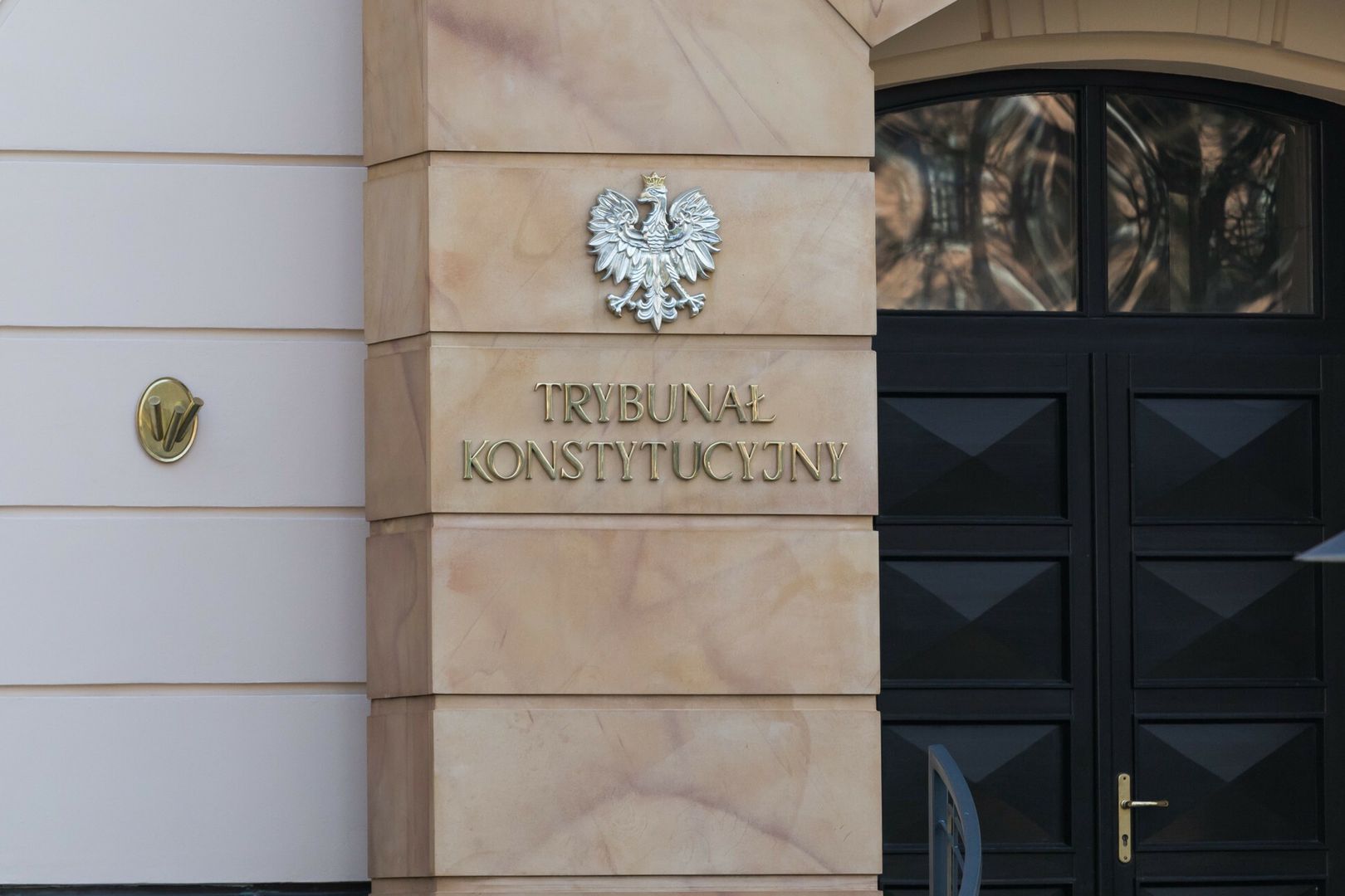 Orzeczenie Trybunału Konstytucyjnego ws. nowych sędziów 