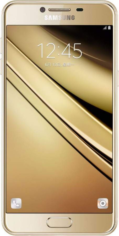 Samsung Galaxy C7 jest rozszerzoną wersją Samsunga Galaxy C5.