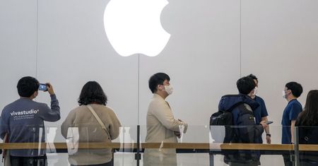 Apple szykuje soczewki AR? Mają być gotowe w 2030 roku