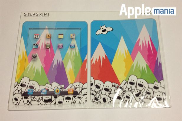 Gelaskins – rozwiązanie konkursu! 2