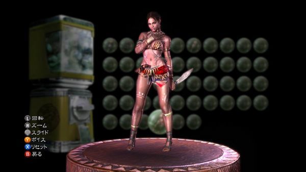 Resident Evil - Chris pakuje, Sheva się rozbiera 3