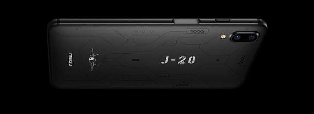 Meizu E3 J-20 Edition