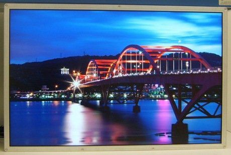 Pierwszy na świecie panel DisplayPort 2