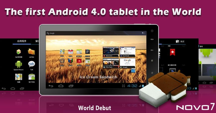 Ile kosztuje pierwszy tablet z Androidem Ice Cream Sandwich?